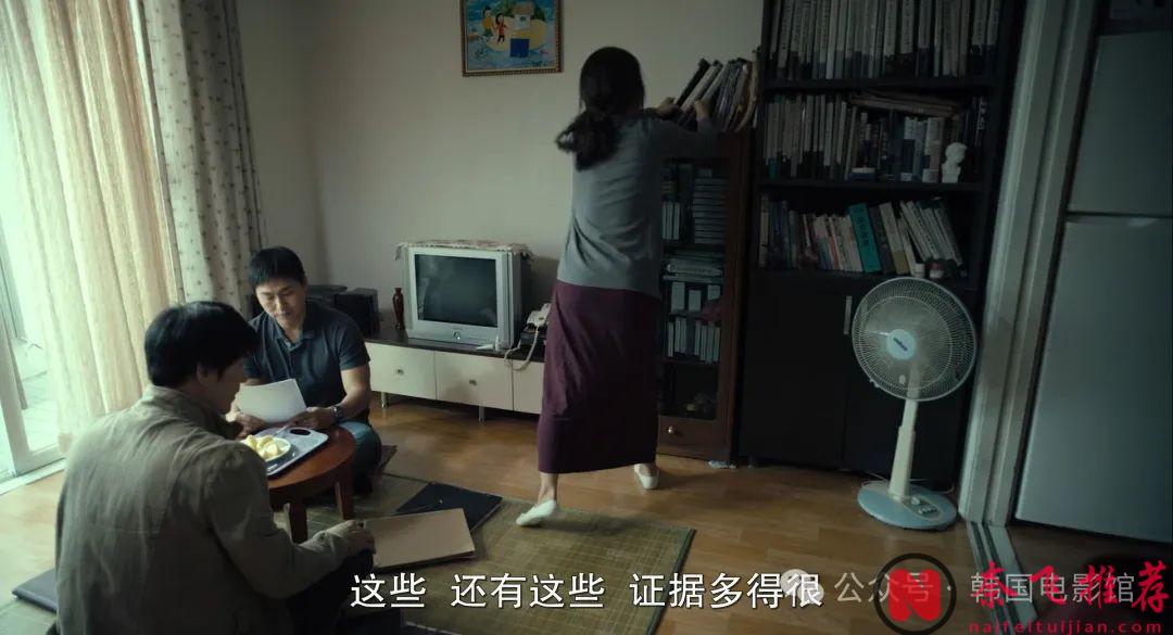剧情炸裂，全网好评，这部韩国电影「蒙太奇/重罪犯(港) / 模犯母亲(台) 」值得N刷！