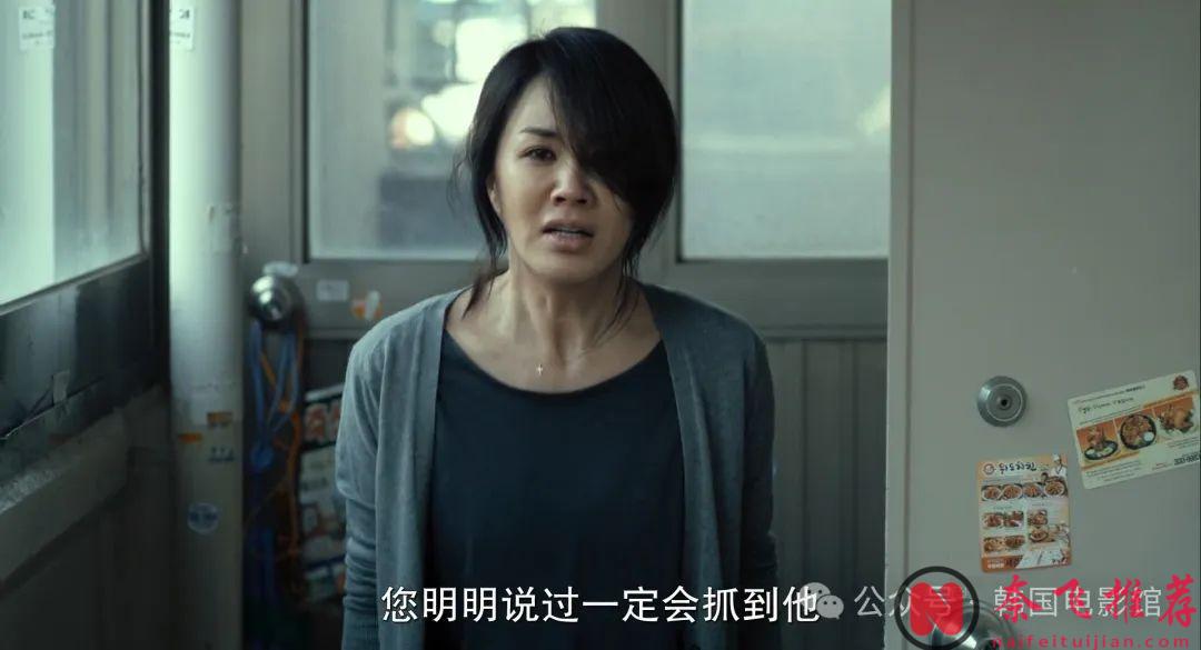剧情炸裂，全网好评，这部韩国电影「蒙太奇/重罪犯(港) / 模犯母亲(台) 」值得N刷！