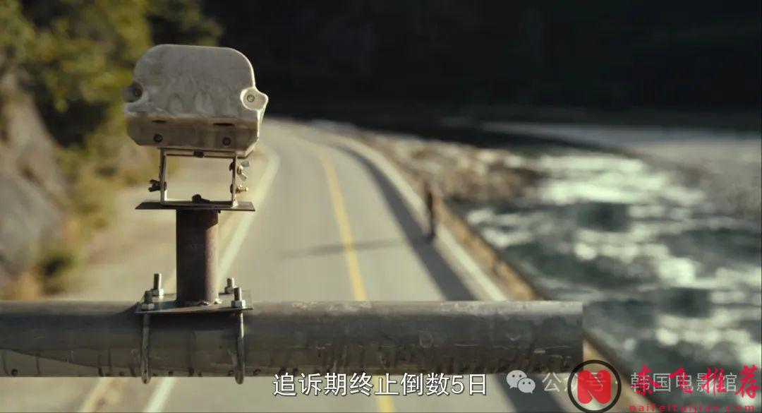 剧情炸裂，全网好评，这部韩国电影「蒙太奇/重罪犯(港) / 模犯母亲(台) 」值得N刷！