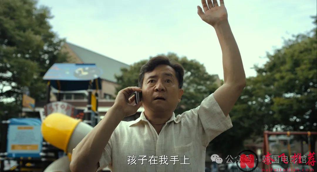 剧情炸裂，全网好评，这部韩国电影「蒙太奇/重罪犯(港) / 模犯母亲(台) 」值得N刷！