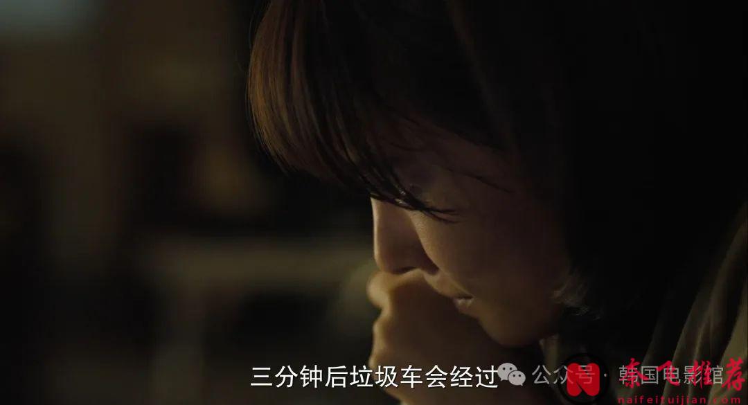 剧情炸裂，全网好评，这部韩国电影「蒙太奇/重罪犯(港) / 模犯母亲(台) 」值得N刷！