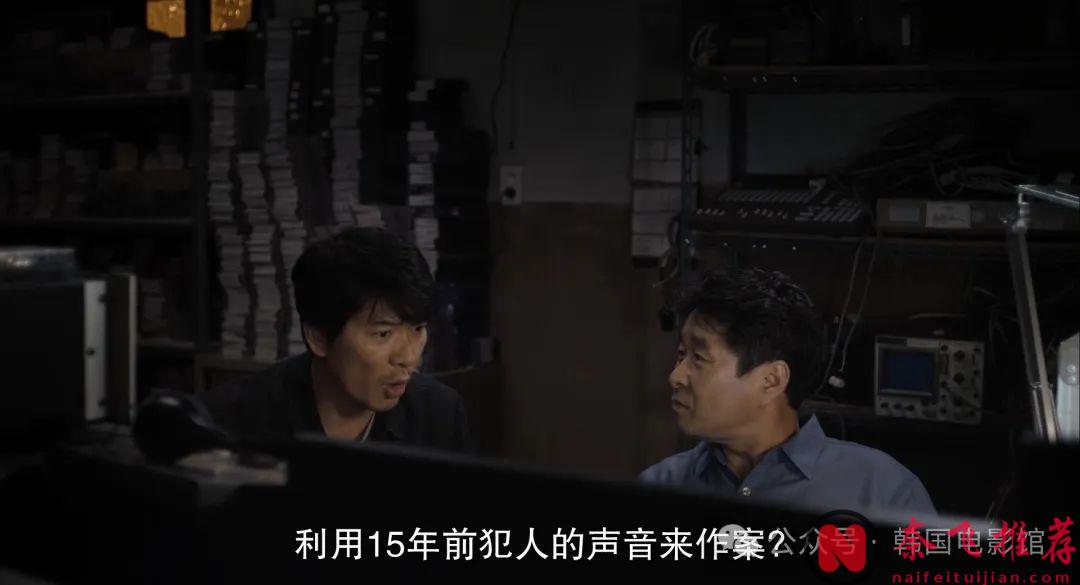 剧情炸裂，全网好评，这部韩国电影「蒙太奇/重罪犯(港) / 模犯母亲(台) 」值得N刷！