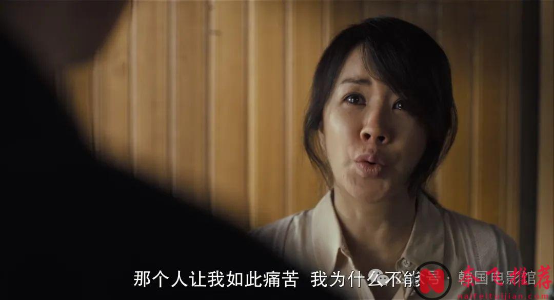 剧情炸裂，全网好评，这部韩国电影「蒙太奇/重罪犯(港) / 模犯母亲(台) 」值得N刷！