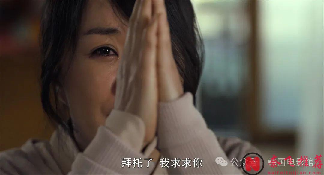 剧情炸裂，全网好评，这部韩国电影「蒙太奇/重罪犯(港) / 模犯母亲(台) 」值得N刷！