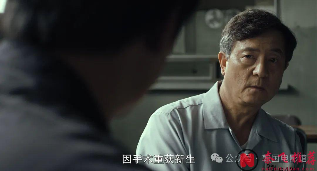 剧情炸裂，全网好评，这部韩国电影「蒙太奇/重罪犯(港) / 模犯母亲(台) 」值得N刷！