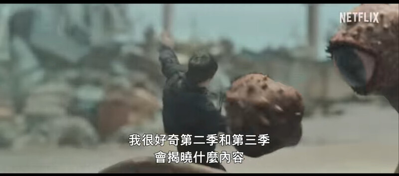 Netflix《甜蜜家園2》6大看點，宋江李陣鬱人魔對決激烈，疫區擴大末日再現，戰鬥全面升級！