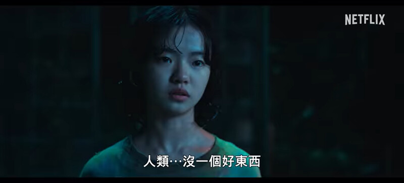 Netflix《甜蜜家園2》6大看點，宋江李陣鬱人魔對決激烈，疫區擴大末日再現，戰鬥全面升級！
