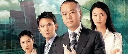 10部TVB刑侦破案剧盘点：刑事侦缉档案、鉴证实录等经典港剧