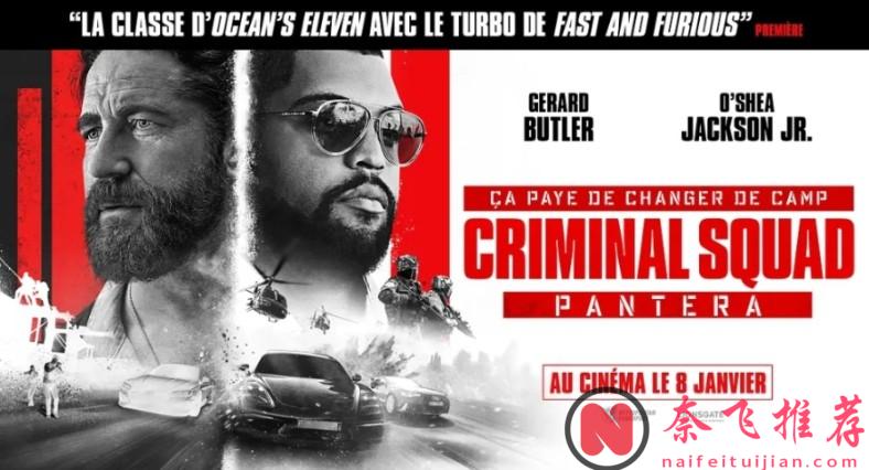 不用去影院，这6部院线新片在家就能观看