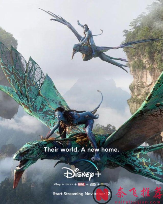 不用去影院，这6部院线新片在家就能观看