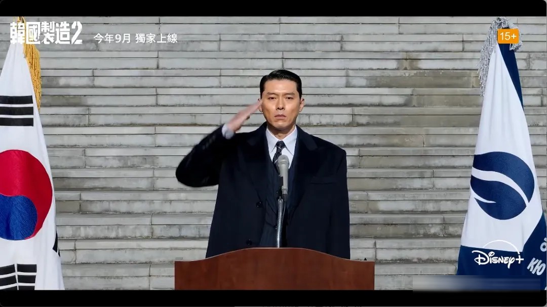 玄彬孙艺珍夫妇 9 月同档营业:5 部待播韩剧颜值与剧情双在线