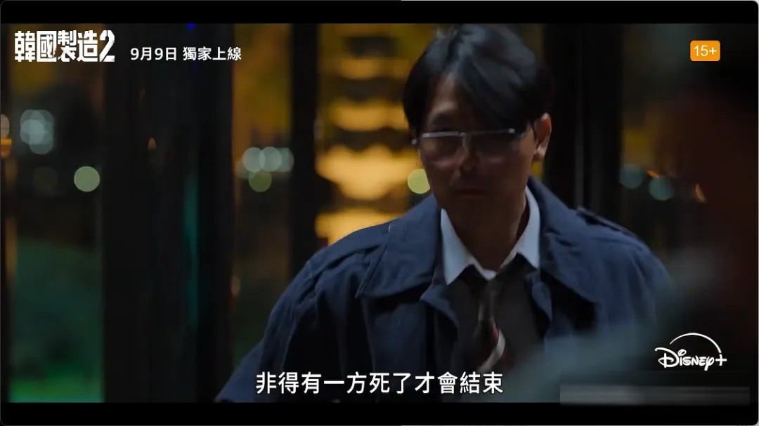 玄彬孙艺珍夫妇 9 月同档营业:5 部待播韩剧颜值与剧情双在线
