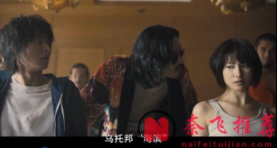 尺度生猛，Netflix这部限制级生存剧《弥留之国的爱丽丝》第三季，终于定了！