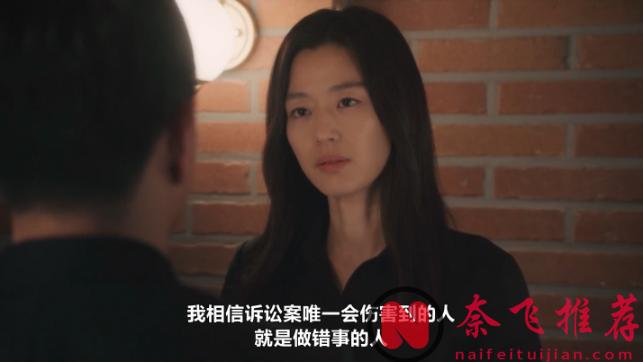 不愧是頂級陣容,這部諜戰韓劇《暴風圈》，值得一看