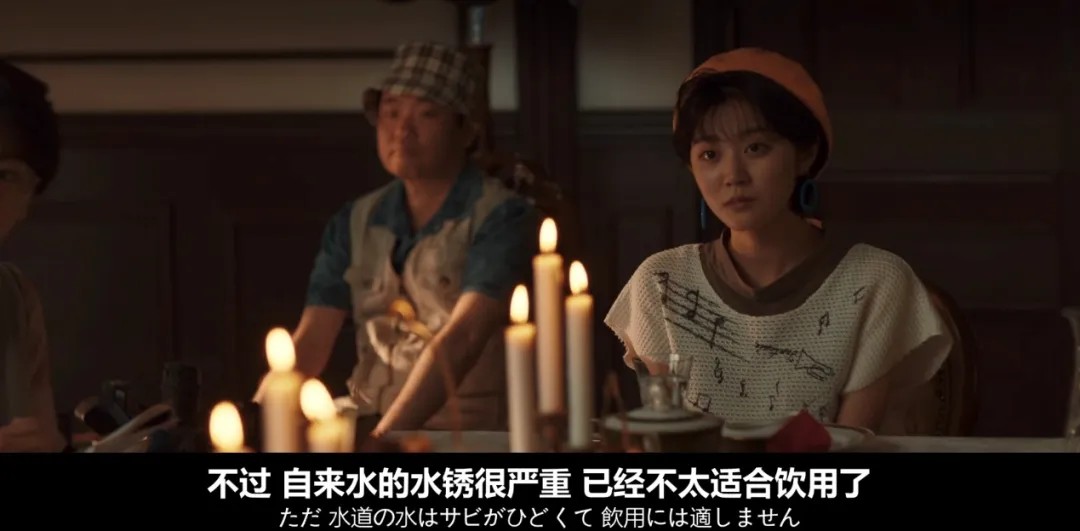 《钟表馆事件》:一百零八座古董钟同时在走,而它们全都在骗你