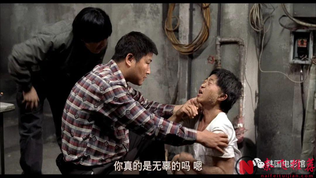 韩国最好的真事改编的犯罪片《杀人回忆》！