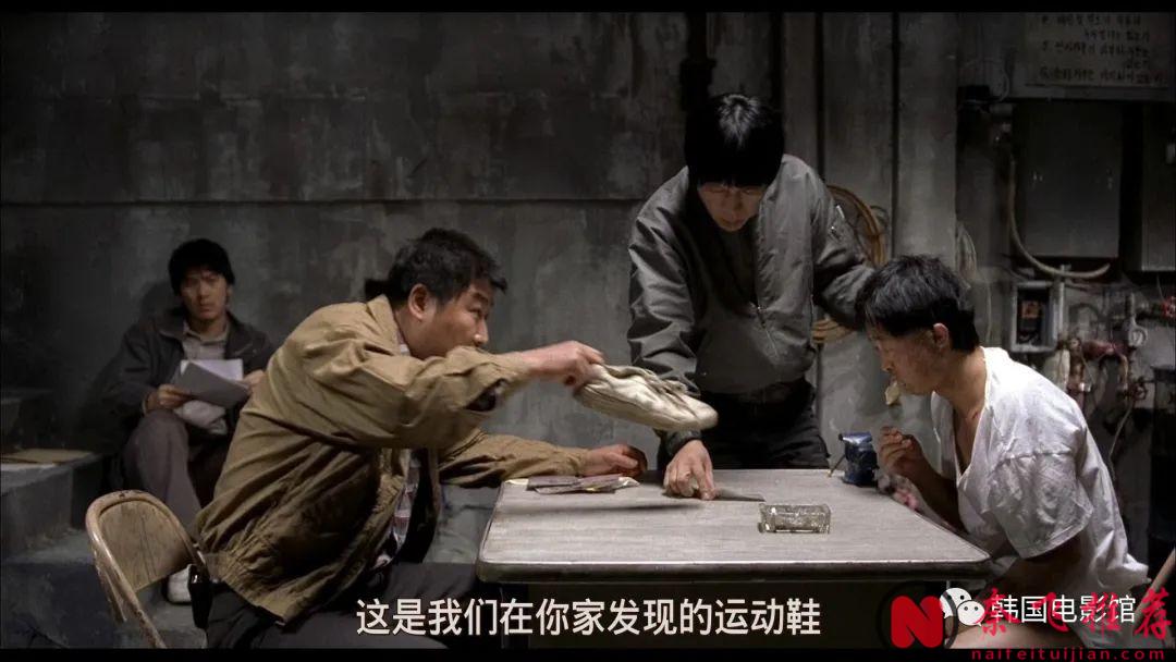 韩国最好的真事改编的犯罪片《杀人回忆》！