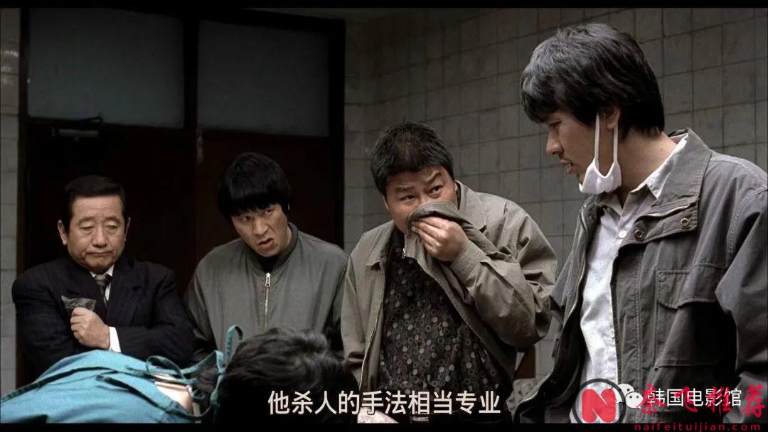 韩国最好的真事改编的犯罪片《杀人回忆》！