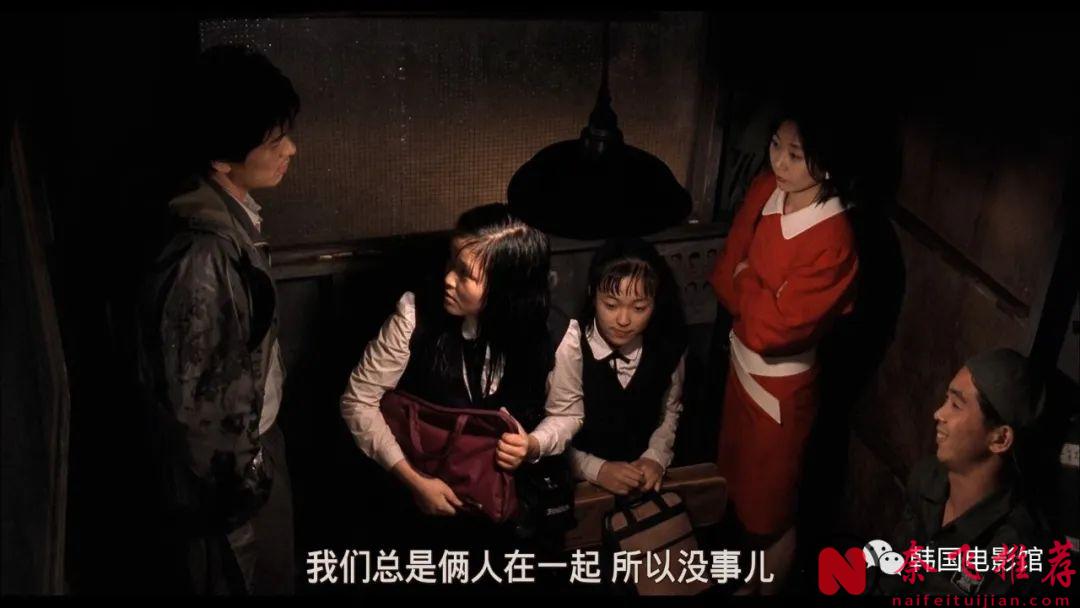 韩国最好的真事改编的犯罪片《杀人回忆》！