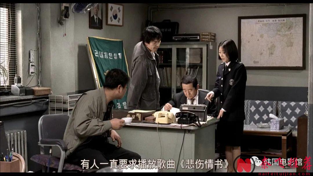 韩国最好的真事改编的犯罪片《杀人回忆》！