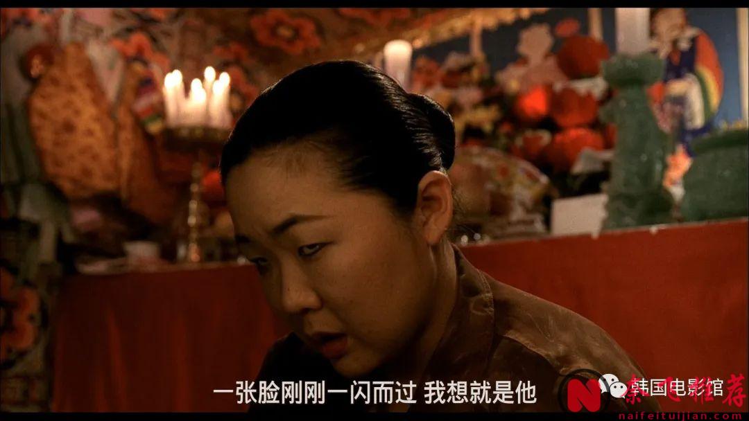 韩国最好的真事改编的犯罪片《杀人回忆》！