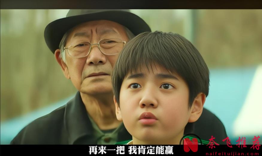 时隔两年，李秉宪最新电影《胜负》终于来啦！不得不说，韩国对“忠武路”男演员的包容度真高！