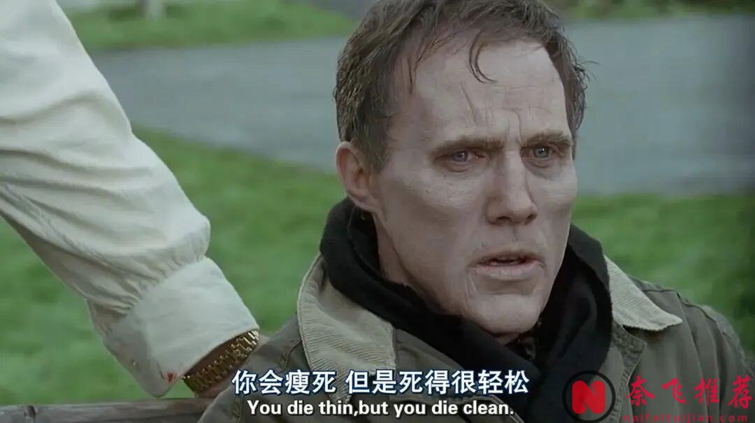 斯蒂芬·金作品改编的恐怖老片《瘦到死》，后劲十足！