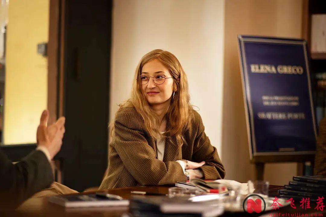 9.5分！HBO的这部年度大作《我的天才女友》终于更完了