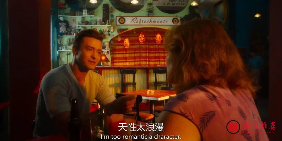 很正经的电影《摩天轮/奇幻摩天轮(港)/爱情摩天轮(台)》，一团乱的生活，转一圈又回到了原点