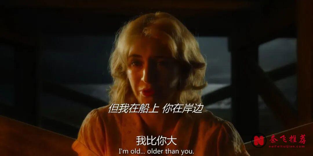 很正经的电影《摩天轮/奇幻摩天轮(港)/爱情摩天轮(台)》，一团乱的生活，转一圈又回到了原点