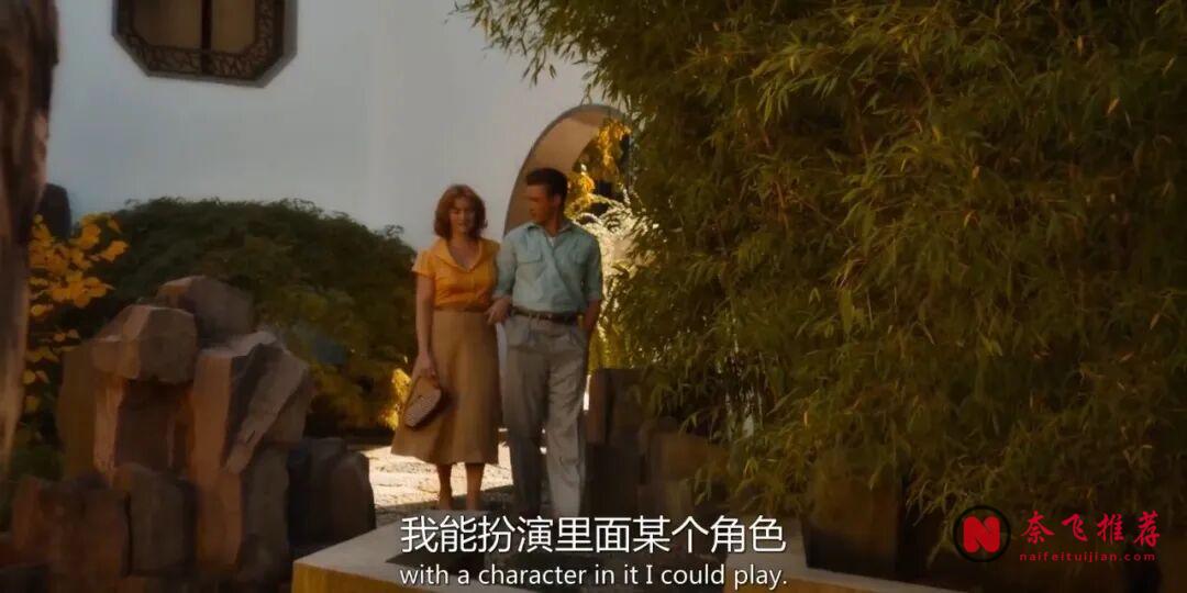 很正经的电影《摩天轮/奇幻摩天轮(港)/爱情摩天轮(台)》，一团乱的生活，转一圈又回到了原点