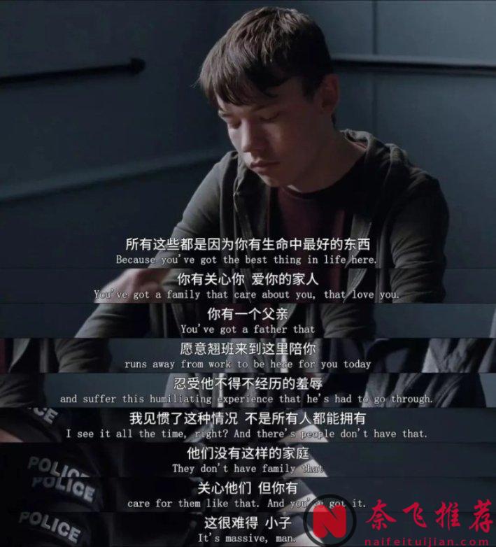 爛番茄88%，這部英劇《對不起，我們錯過了你/對不起，錯過你/抱歉我們錯過你了》真實到被英議會引用為參考材料，不容錯過！