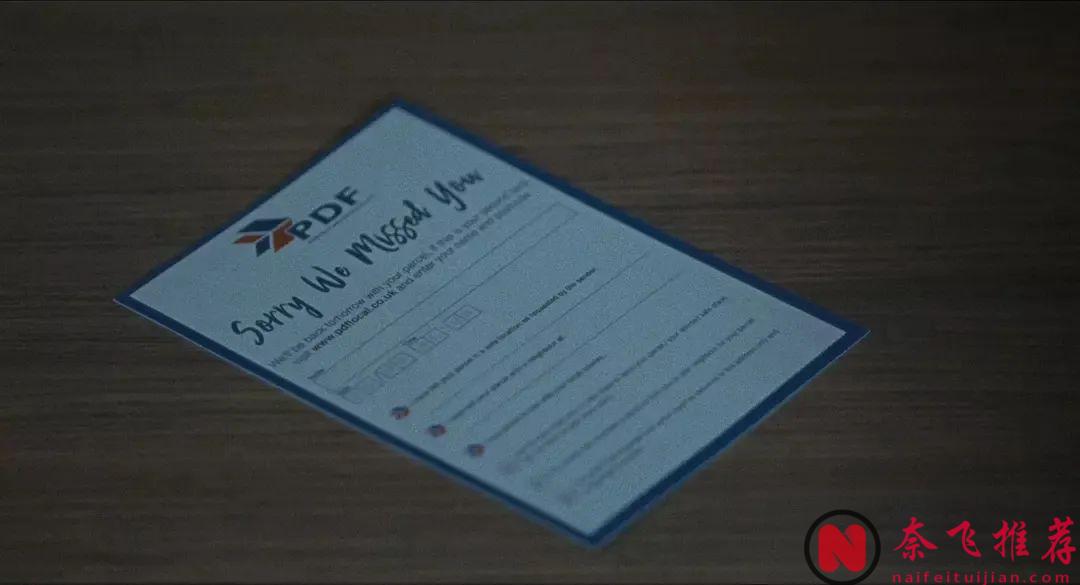 爛番茄88%，這部英劇《對不起，我們錯過了你/對不起，錯過你/抱歉我們錯過你了》真實到被英議會引用為參考材料，不容錯過！