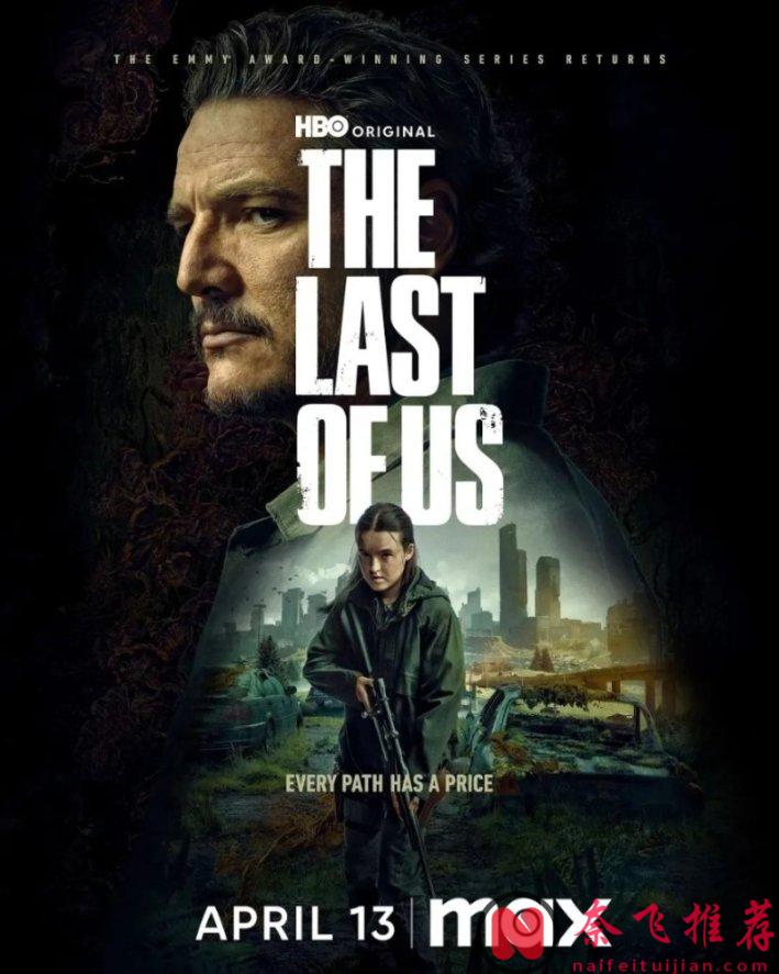 HBO年度王炸《最後生還者》第二季今日上線！重磅喪屍，終於等來了