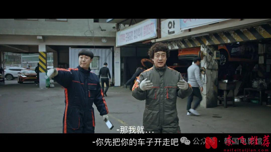 以暴制暴，这部韩国复仇爽剧《模范出租车/模范计程车》简直嗨翻啦！