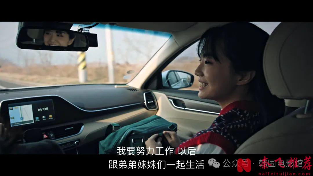 以暴制暴，这部韩国复仇爽剧《模范出租车/模范计程车》简直嗨翻啦！