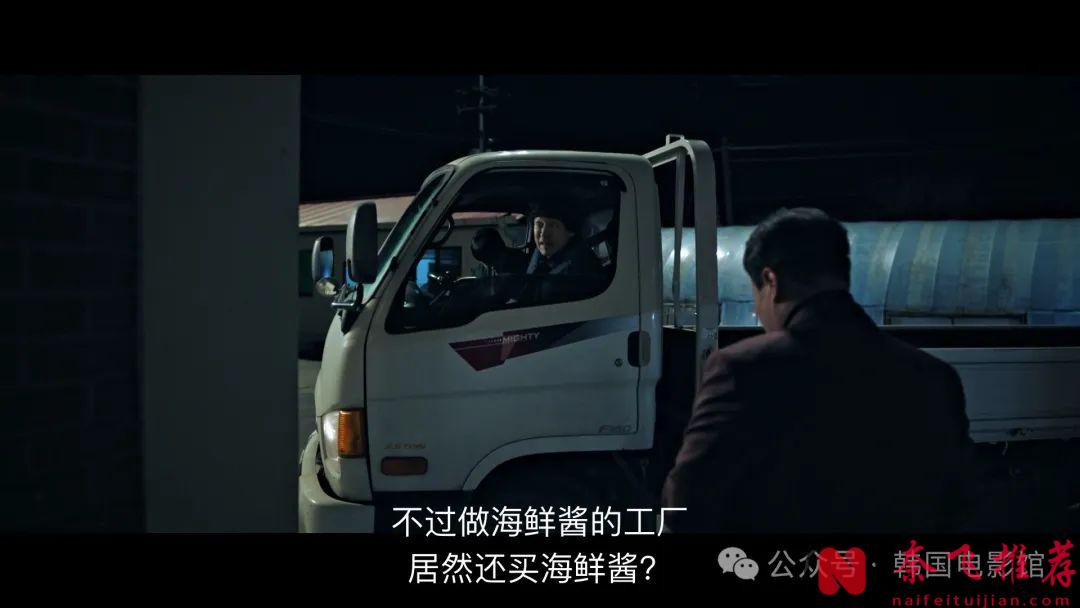 以暴制暴，这部韩国复仇爽剧《模范出租车/模范计程车》简直嗨翻啦！