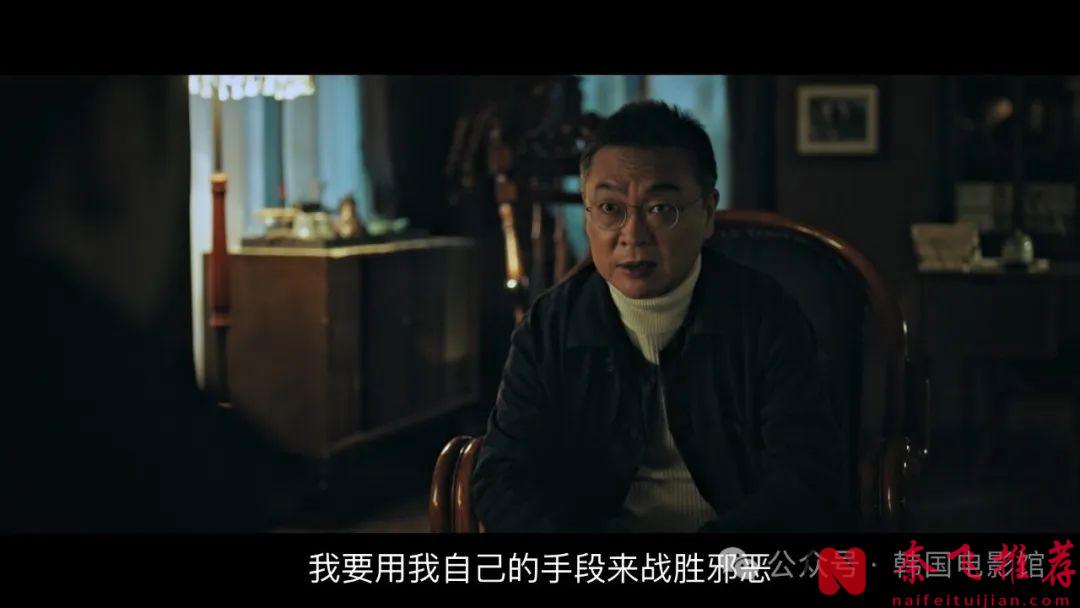 以暴制暴，这部韩国复仇爽剧《模范出租车/模范计程车》简直嗨翻啦！