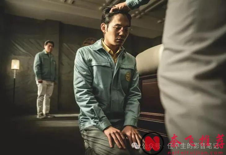 《甜蜜家園3》力壓《魷魚遊戲2》奪冠,2024最受期待Netflix韓劇揭曉