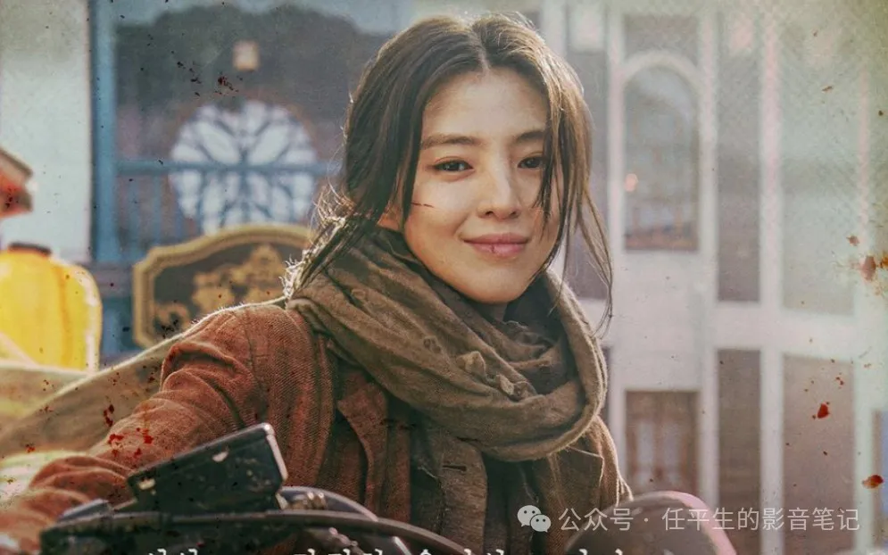 《甜蜜家園3》力壓《魷魚遊戲2》奪冠,2024最受期待Netflix韓劇揭曉