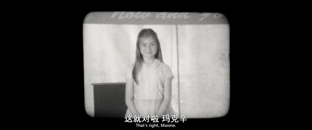 「X/恐怖X档案(台) 」恐怖续集《玛克辛/麦克西恩》恐怖升级，喜欢刺激电影的不要错过！