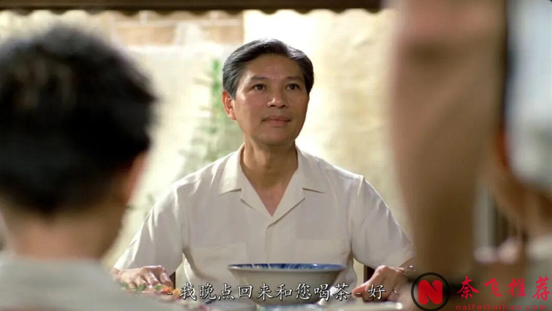 無比撩人的越南電影《青木瓜之味/番木瓜香/青木瓜的滋味》，每個畫面都美