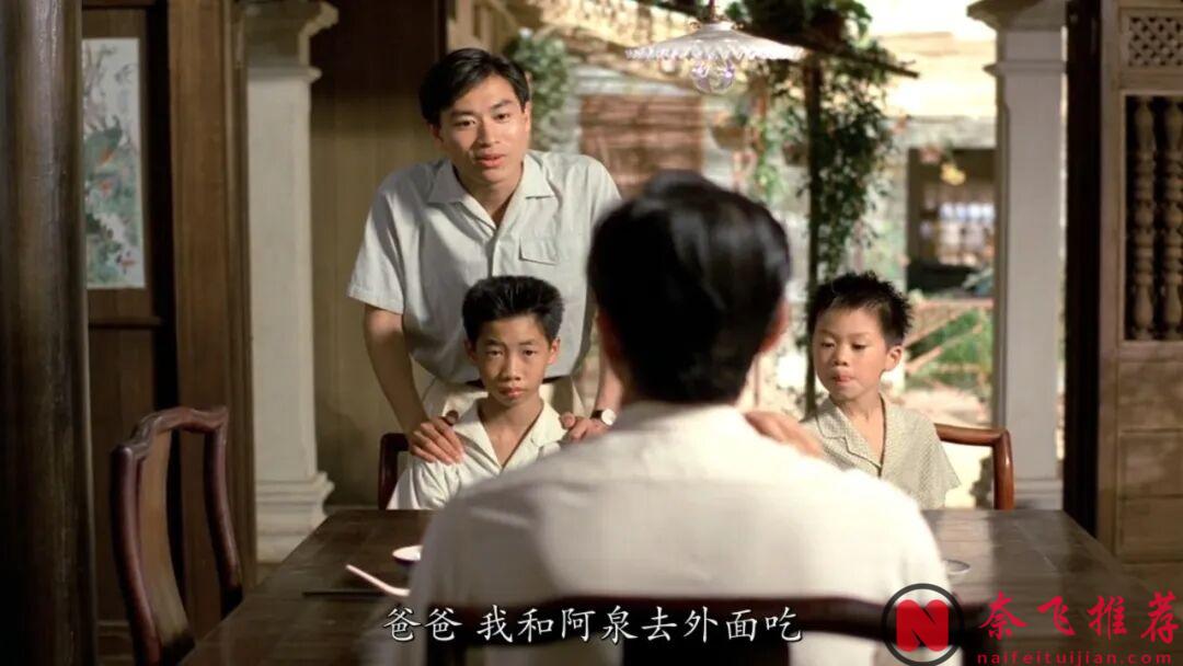 無比撩人的越南電影《青木瓜之味/番木瓜香/青木瓜的滋味》，每個畫面都美