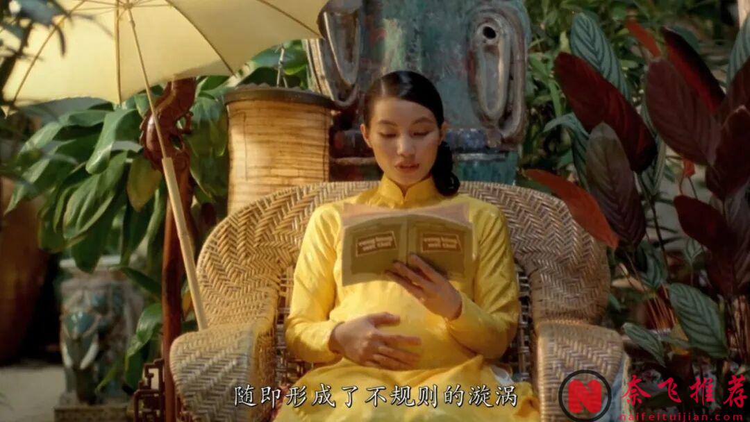 無比撩人的越南電影《青木瓜之味/番木瓜香/青木瓜的滋味》，每個畫面都美