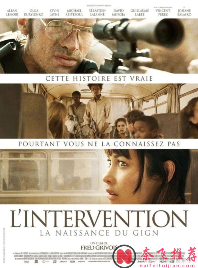 5部小众狙击电影，感受一击致命的紧张感！