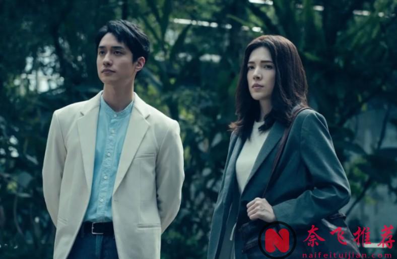 恐怕也只有 Netflix 出品地台剧《谁是被害者 第二季》才有能有这尺度吧！