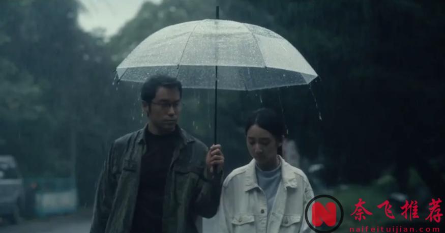 恐怕也只有 Netflix 出品地台剧《谁是被害者 第二季》才有能有这尺度吧！