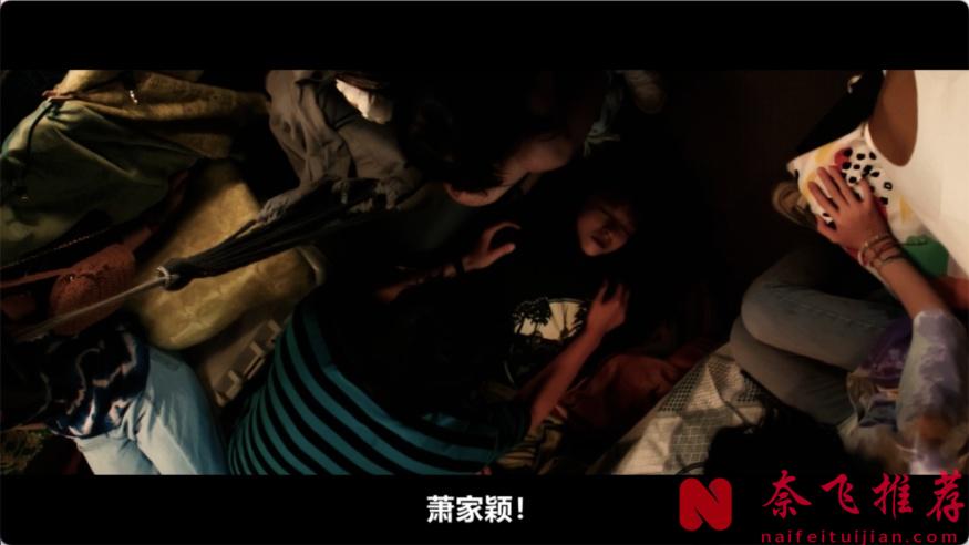 恐怕也只有 Netflix 出品地台剧《谁是被害者 第二季》才有能有这尺度吧！