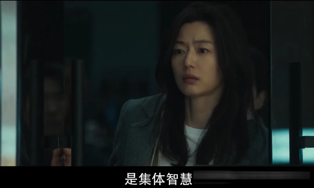 《群体》(港译《尸杀禁区》)影评:延尚昊的僵尸新作,好看但降智