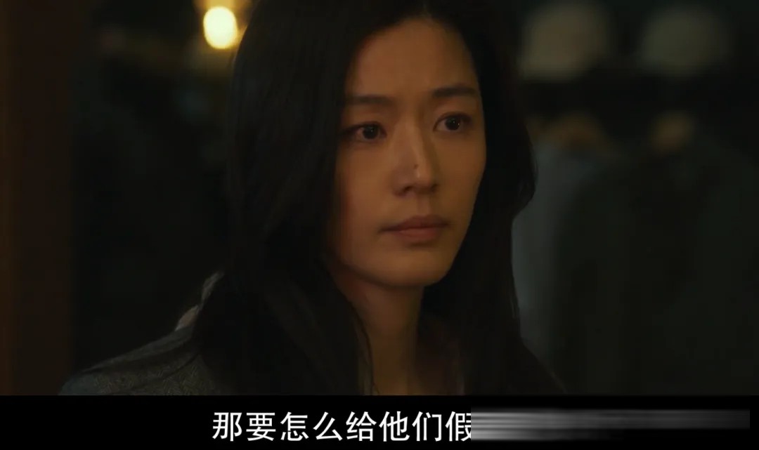 《群体》(港译《尸杀禁区》)影评:延尚昊的僵尸新作,好看但降智